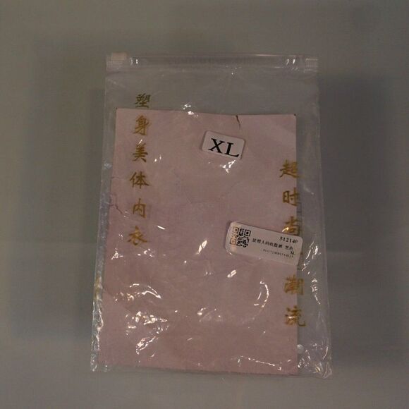 High Waisted Shapewear Panty Women Tummy Control Body Shaper Slimming Panties XL - Picture 8 of 9